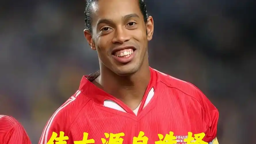 布置